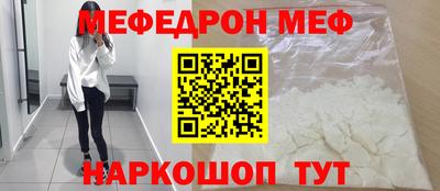 jwh Конаково