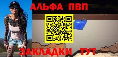 jwh Конаково