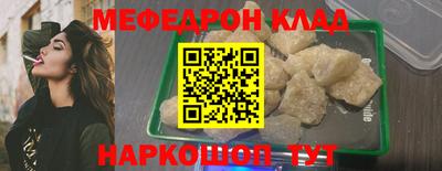 jwh Конаково
