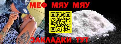 не бодяженный Комсомольск-на-Амуре