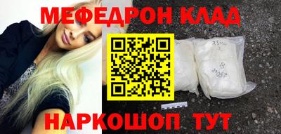 COCAINE Коммунар