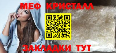 COCAINE Коммунар