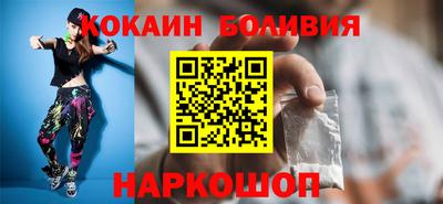 jwh Конаково