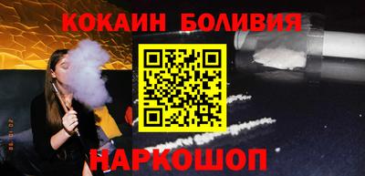не бодяженный Комсомольск-на-Амуре