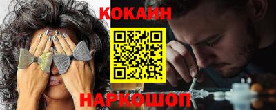 jwh Конаково