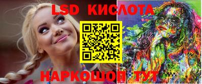 jwh Конаково