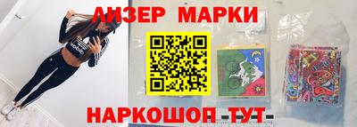 jwh Конаково