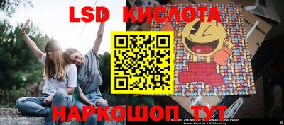 jwh Конаково