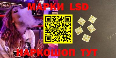 COCAINE Коммунар