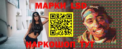 не бодяженный Комсомольск-на-Амуре
