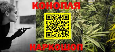COCAINE Коммунар
