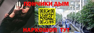 COCAINE Коммунар