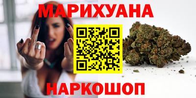 COCAINE Коммунар