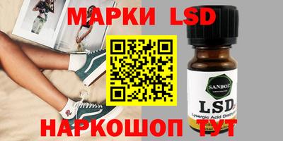 jwh Конаково