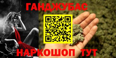 jwh Конаково