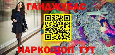 не бодяженный Комсомольск-на-Амуре