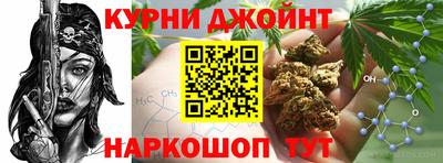 COCAINE Коммунар