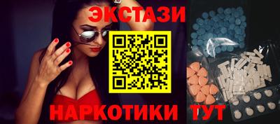 COCAINE Коммунар