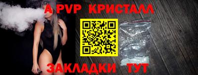 не бодяженный Комсомольск-на-Амуре