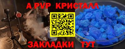 COCAINE Коммунар