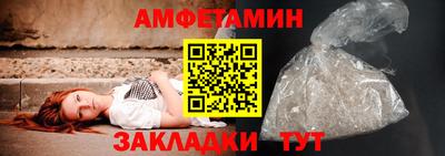 не бодяженный Комсомольск-на-Амуре