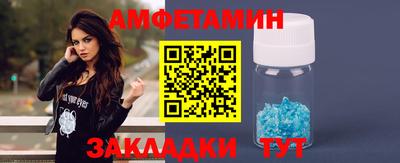 MESCALINE Нарткала