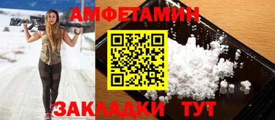 COCAINE Коммунар