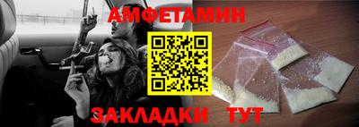 jwh Конаково