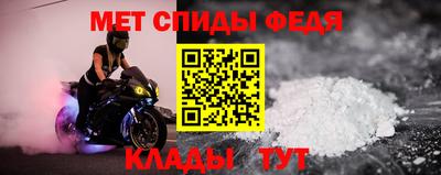 не бодяженный Комсомольск-на-Амуре