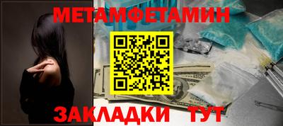 jwh Конаково