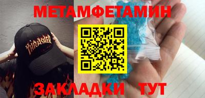 jwh Конаково