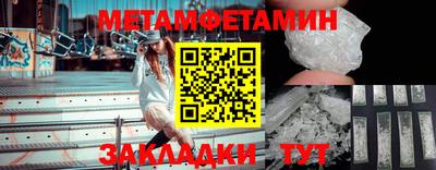 COCAINE Коммунар