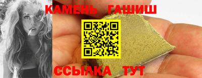 COCAINE Коммунар