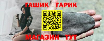 COCAINE Коммунар