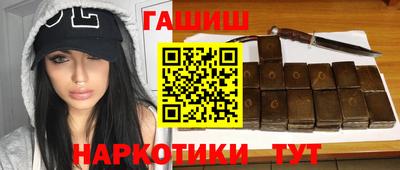 не бодяженный Комсомольск-на-Амуре