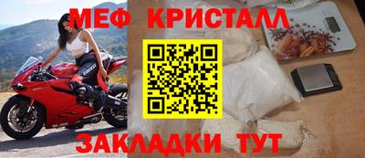 jwh Конаково