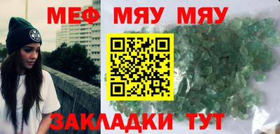 не бодяженный Комсомольск-на-Амуре