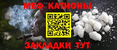 jwh Конаково