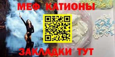 не бодяженный Комсомольск-на-Амуре
