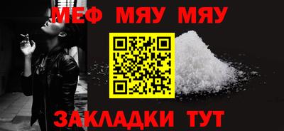 jwh Конаково