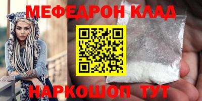 не бодяженный Комсомольск-на-Амуре