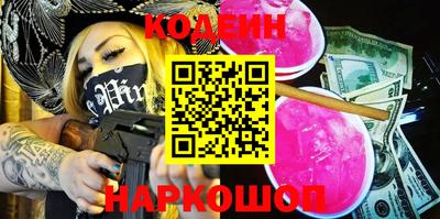 jwh Конаково