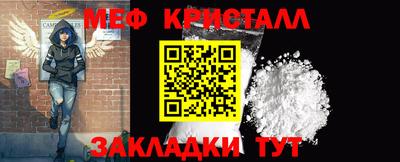 jwh Конаково